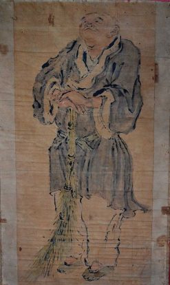 Arts D'Asie | Conservatoire Sakura Peinture A L'Encre De Chine Sur Papier, Le Moine Shih Te Tenant Son Balai