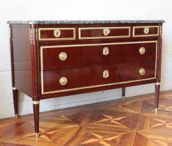 Louis Xvi | GSLR Antiques Commode Louis Xvi En Acajou