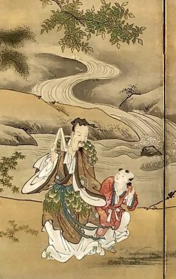 Arts D'Asie | Tora Tori Paravent Japonais A 6 Panneaux Par Kano Tanshin (1653-1718)