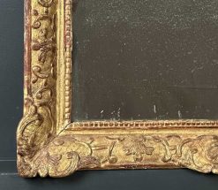 Regence | Sérignan Antiquités Miroir Martial D'Epoque Fin Louis Xiv Debut Regence