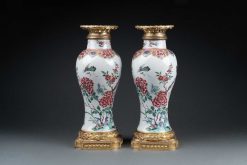 Regence | Franck Baptiste Paris Paire De Vases En Porcelaine De Chine Et Bronze Dore