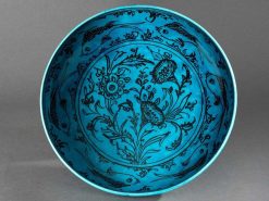 Ceramiques, Porcelaines | Galerie Delage Plat Perse A Motifs De Tulipes Et De Poissons