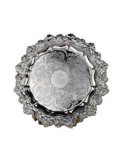 Argenterie Et Orfevrerie | L'orfèvrerie lyonnaise Odiot - Plat De Presentation En Argent 950, Paris 1819-38