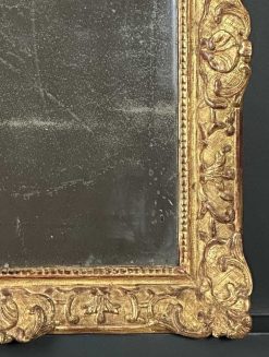 Regence | Sérignan Antiquités Miroir Martial D'Epoque Fin Louis Xiv Debut Regence