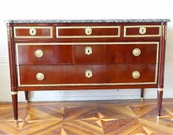 Louis Xvi | GSLR Antiques Commode Louis Xvi En Acajou