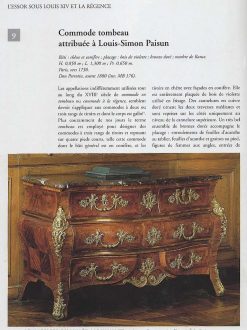 Regence | Antiquités Philippe Glédel Commode Regence A Pont Estampillee I.D. Pour Jacques Denizot - Paris Xviiie