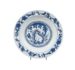 Xvie Siecle Et Avant | Limburg Antiquairs Assiette En Porcelaine Chinoise