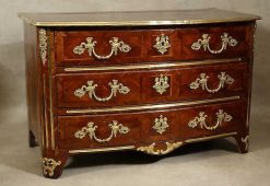 Nouveautes | Antiquités Philippe Glédel Commode Grenobloise Louis Xiv