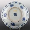 Xvie Siecle Et Avant | Limburg Antiquairs Assiette En Porcelaine Chinoise